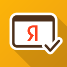 Yandex SmartCaptcha: умная невидимая капча с защитой от спама и ботов