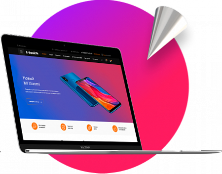 Разработка Landing Page